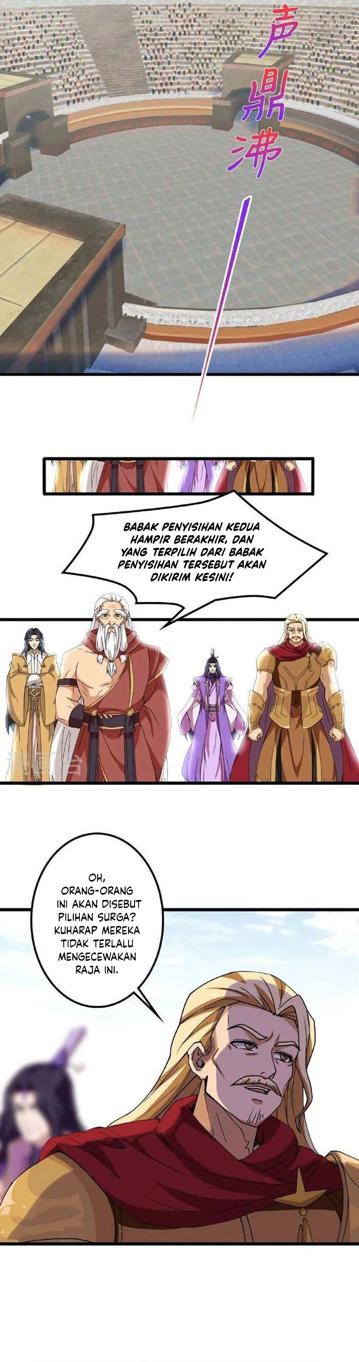 Against the Gods chapter 635